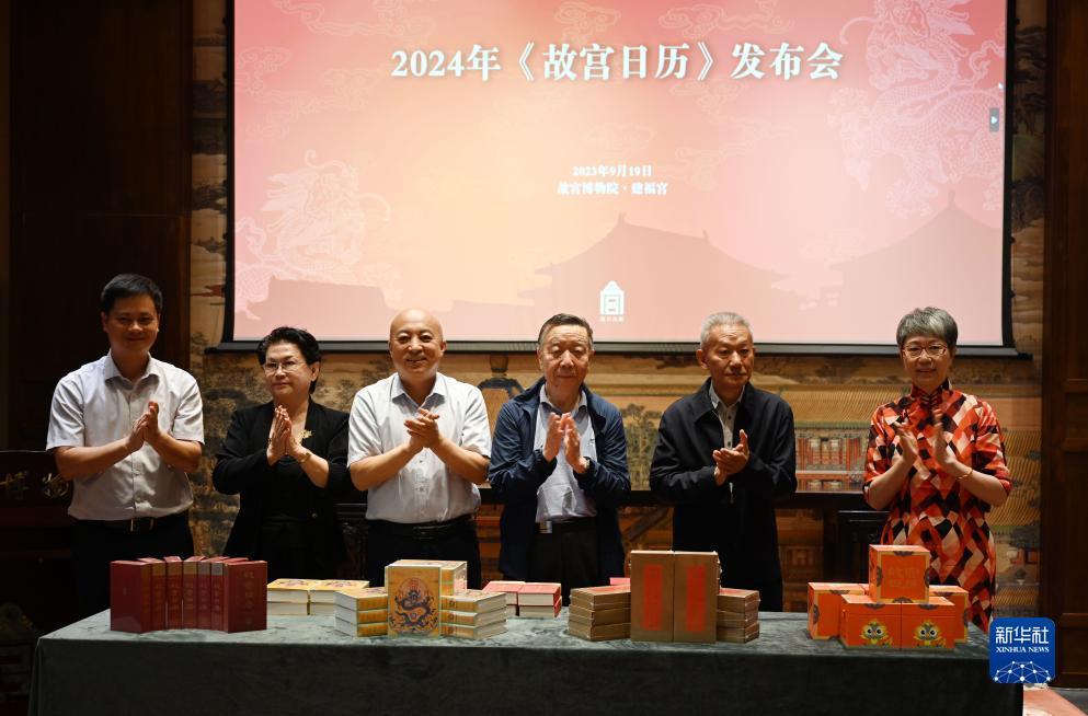 澳门新葡亰 是真的吗