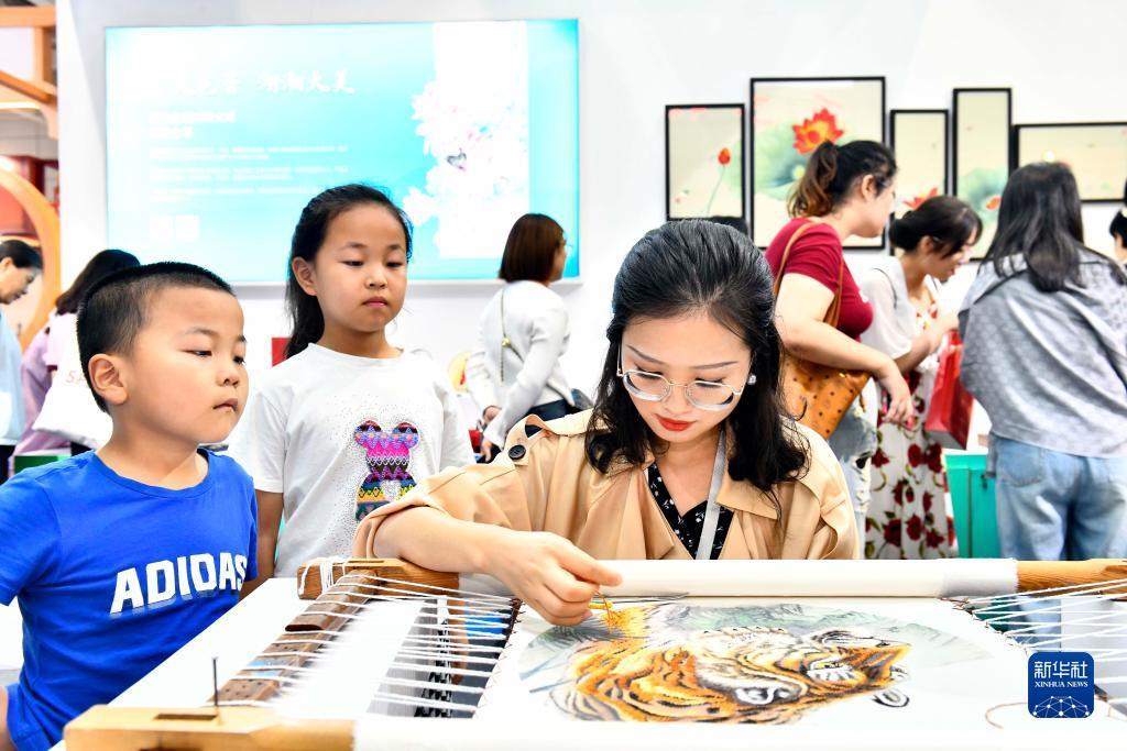 泰兴金沙国际消费